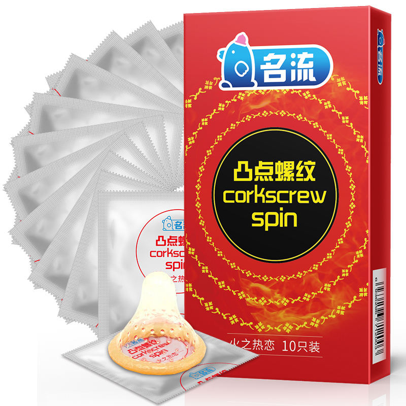 名流凸点螺纹-火之热恋10只装避孕套冰火刺激正品 安全套情趣用品