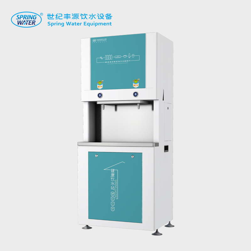 世纪丰源 FY-S4 开水器