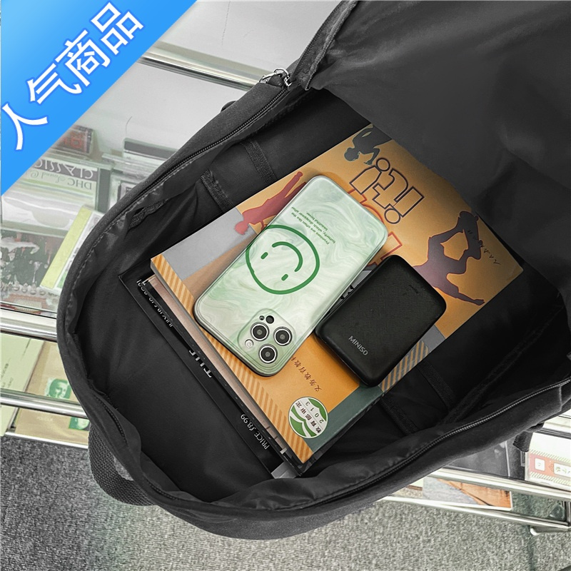 封后双肩包男大学生帆布背包ins日系简约大容量旅行包男士书包休闲包旅行包男女