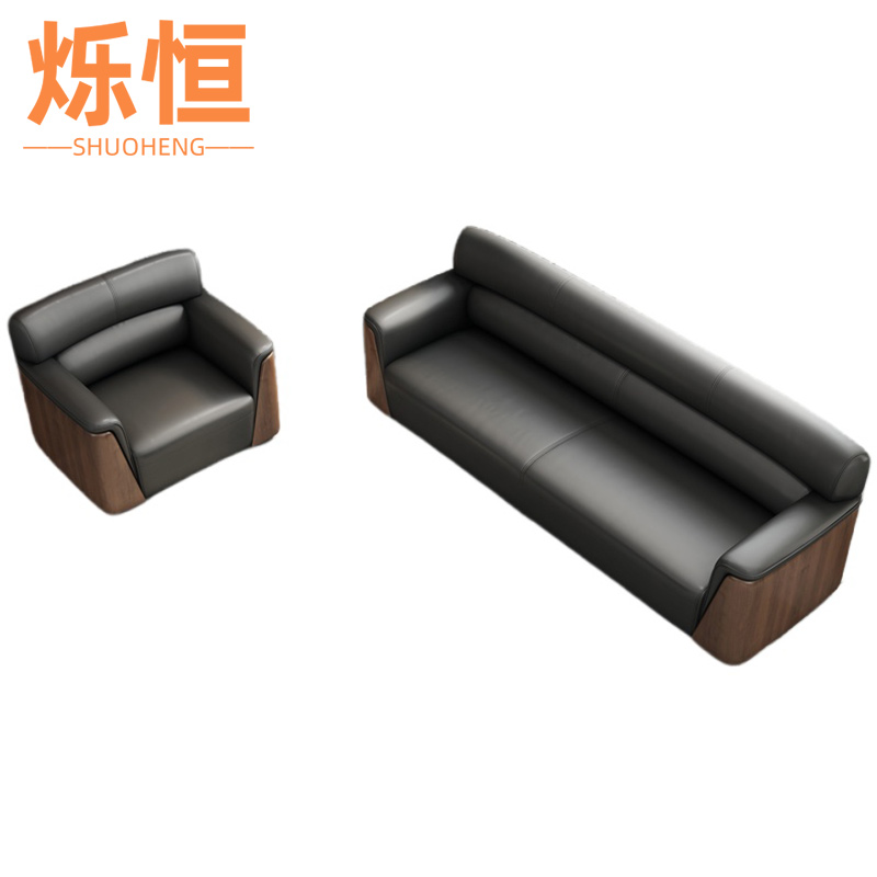 烁恒办公沙发三人+单人位套高清大图