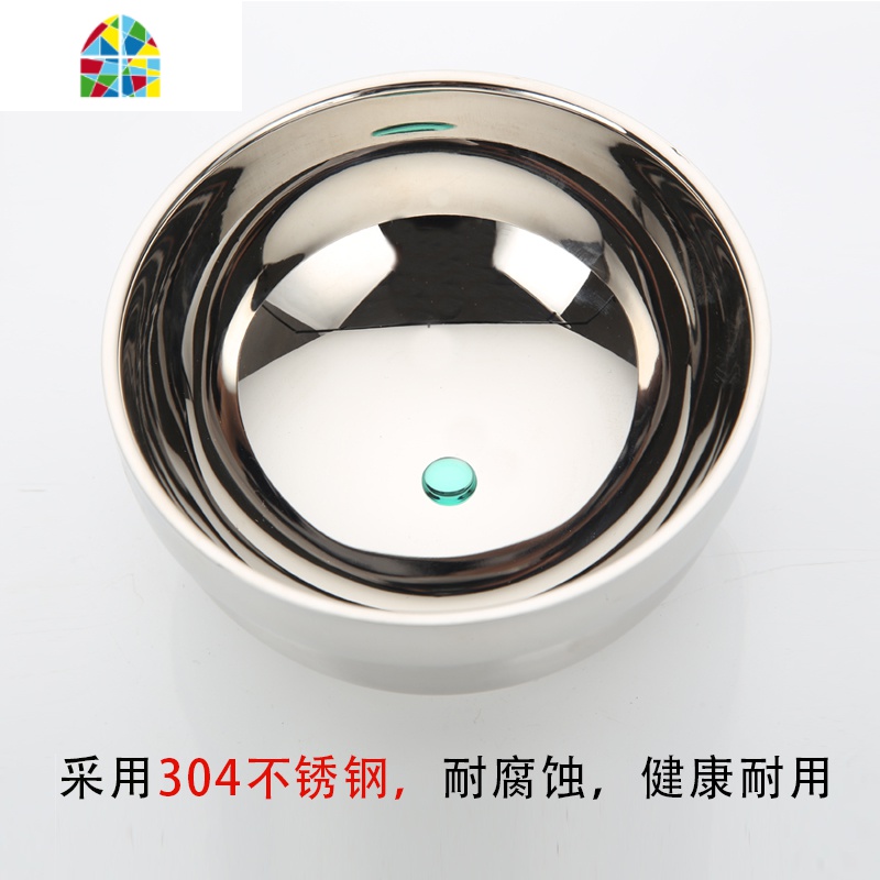 个性创意304不锈钢碗防烫双层隔热碗饭碗家用大汤碗铁碗刻字 FENGHOU 《带有304钢印》11.5CM配盖高清大图