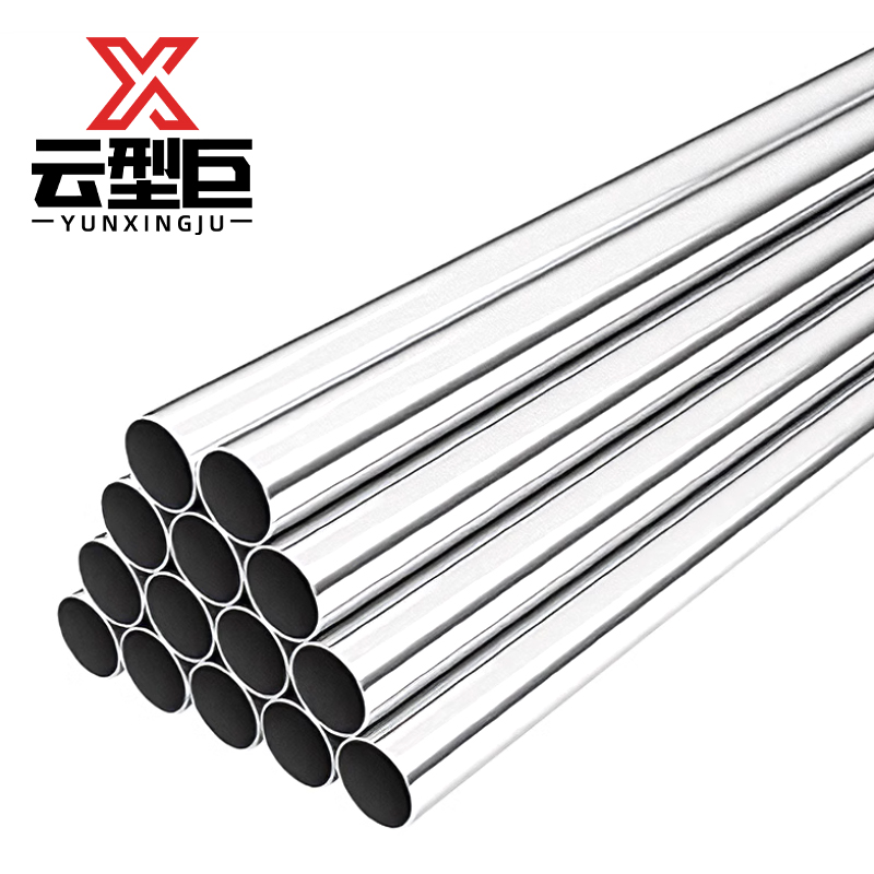 云型巨 镀锌穿线管 JDG镀锌金属线管钢管走线薄壁管 50mm 单位:米高清大图