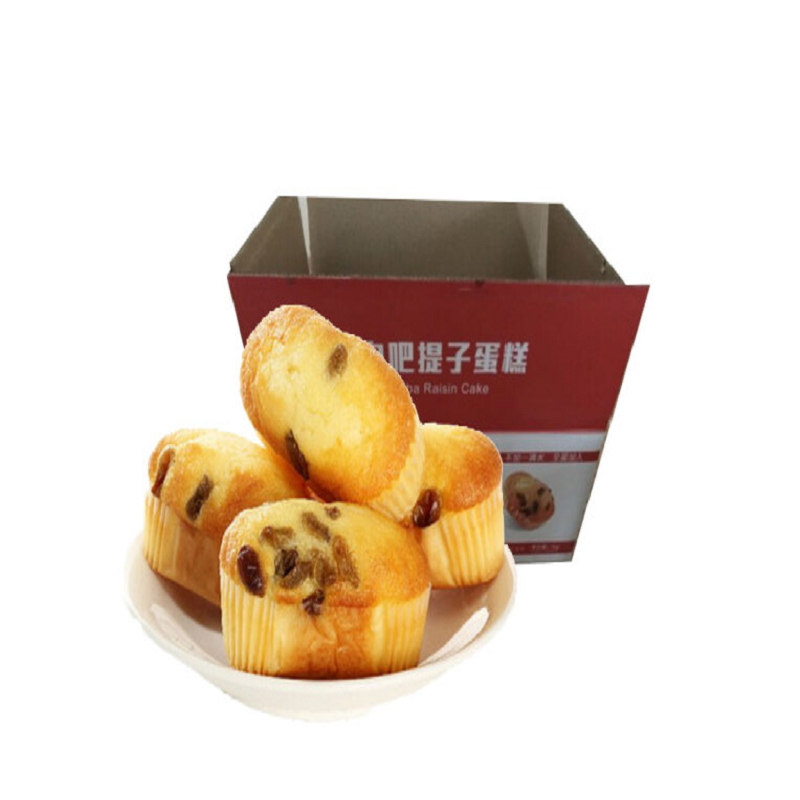 泡吧2.5kg提子蛋糕