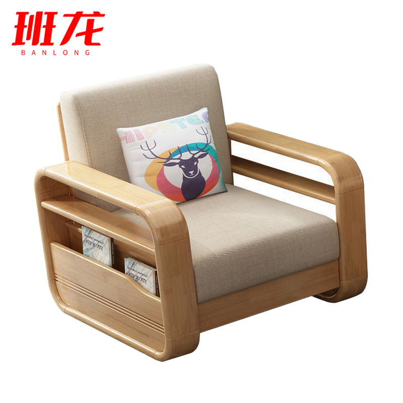 班龙沙发88*74*80cm张高清大图