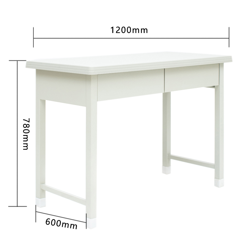 普经威钢制大二抽学习桌办公桌