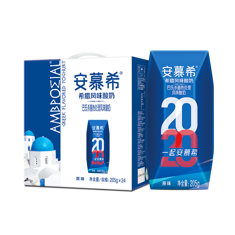 伊利 安慕希希腊风味酸牛奶原味205g*24盒/礼盒装高清大图