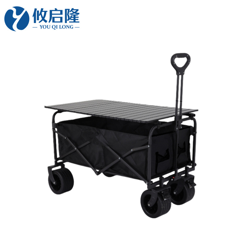 攸启隆折叠车高清大图