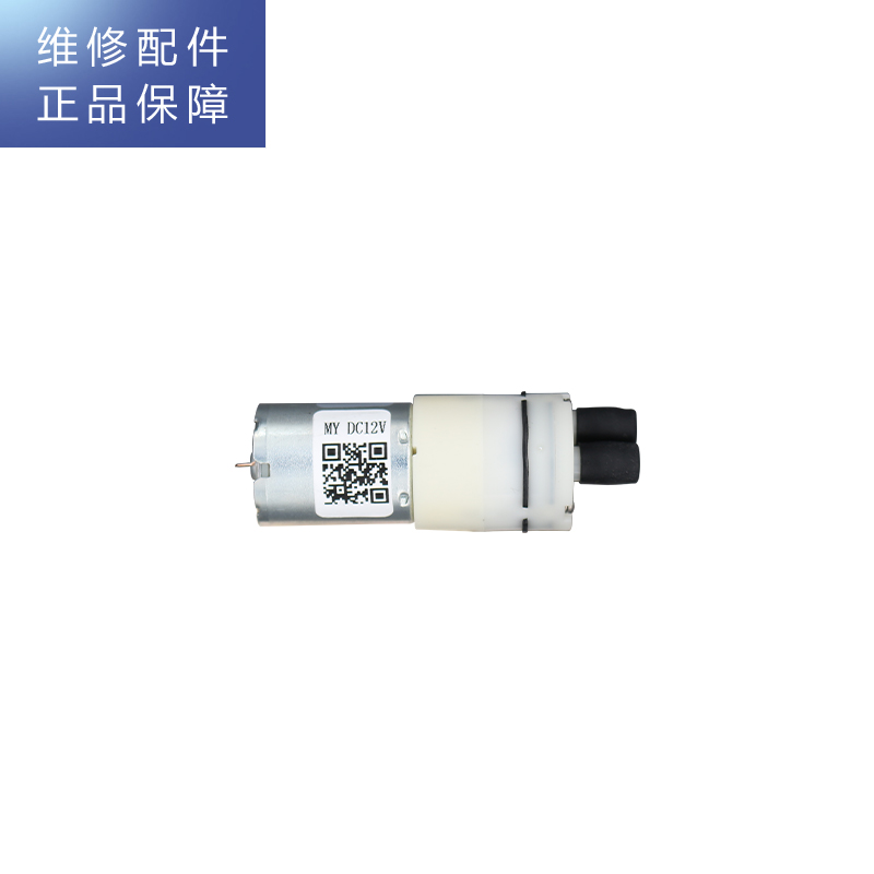 帮客材配 Whirlpool惠而浦台式净饮一体机R50J36净水机 直流隔膜泵 微型泵 小电机高清大图
