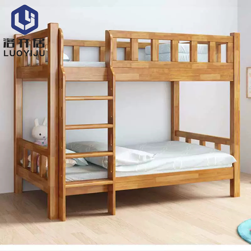 实木高低床 上下床LYJ-C609/张高清大图