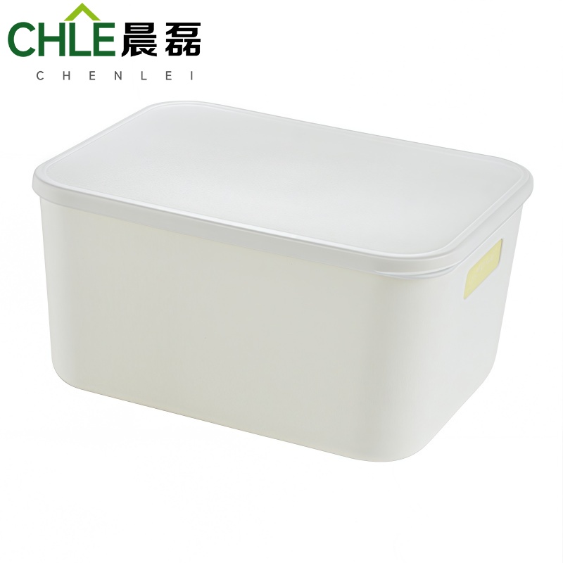 晨磊 收纳盒 17L 个高清大图