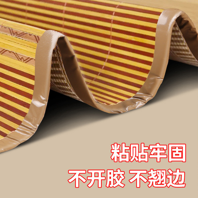 百纳千禧凉席修补贴补丁贴竹条断裂竹席修补草席破洞藤编麻席包边条修复贴 XJ006 棕色5*5cm 卷高清大图