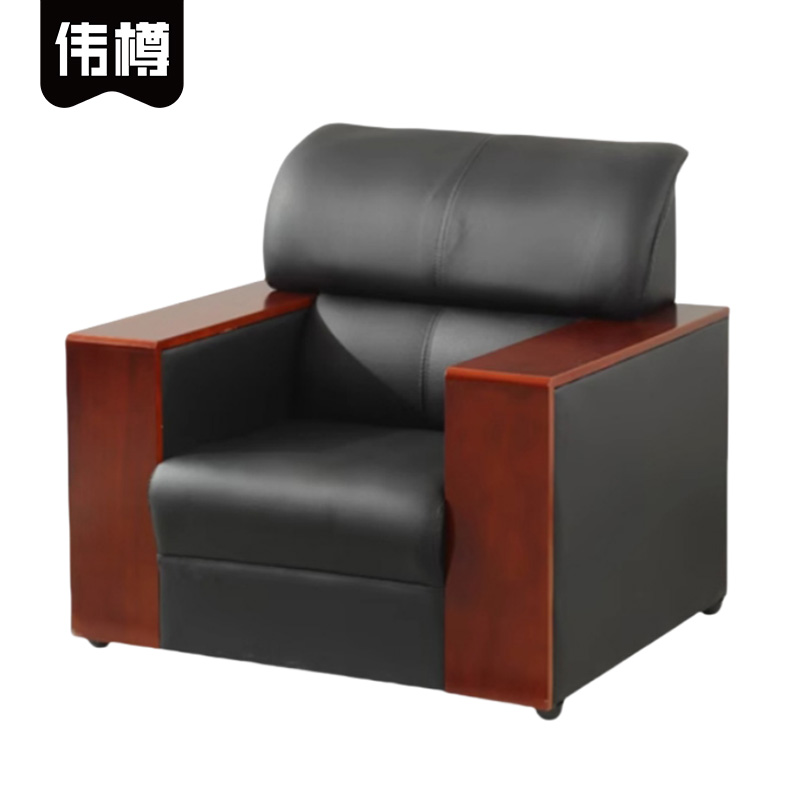 伟樽办公沙发皮艺单人位920*750*800mm张高清大图