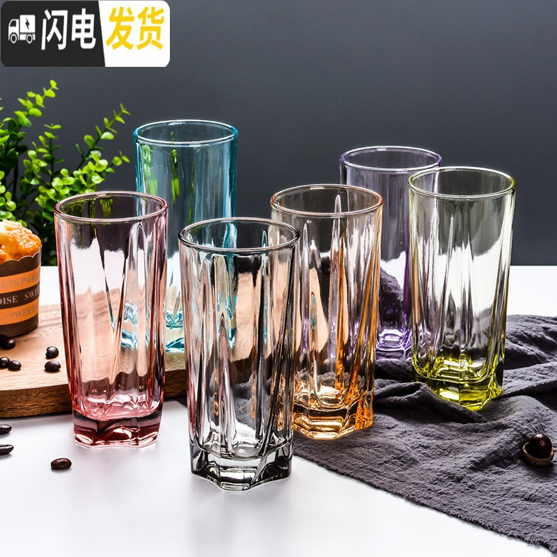 三维工匠加厚耐热 6只装家用玻璃杯套装 茶杯便携喝水杯子酒杯彩色玻璃杯高清大图