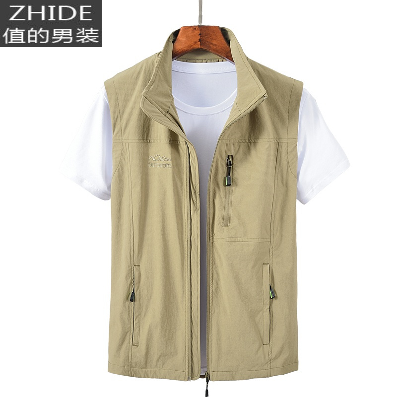 suntek男士马甲春秋薄款弹力透气立领坎肩户外速干马夹男色休闲薄背心