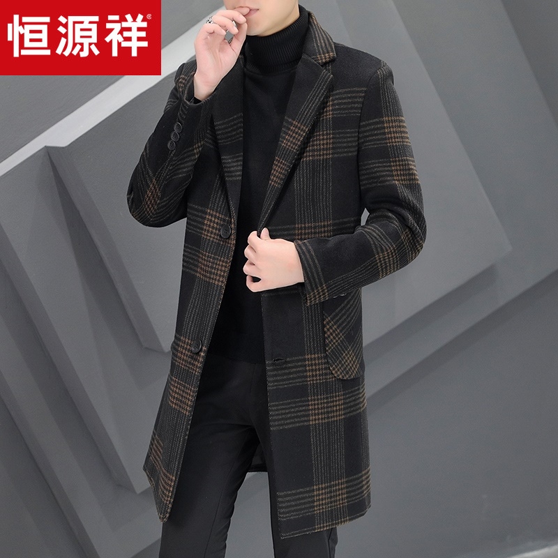 恒源祥2024新款羊毛大衣男士中长款秋冬季潮流格子毛呢子风衣外套 咖啡1975 3XL165-180