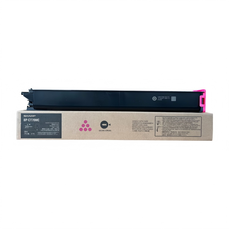夏普墨粉盒 BP-CT70-MC 品红色 3000页 适用于BP-C3152R打印机高清大图