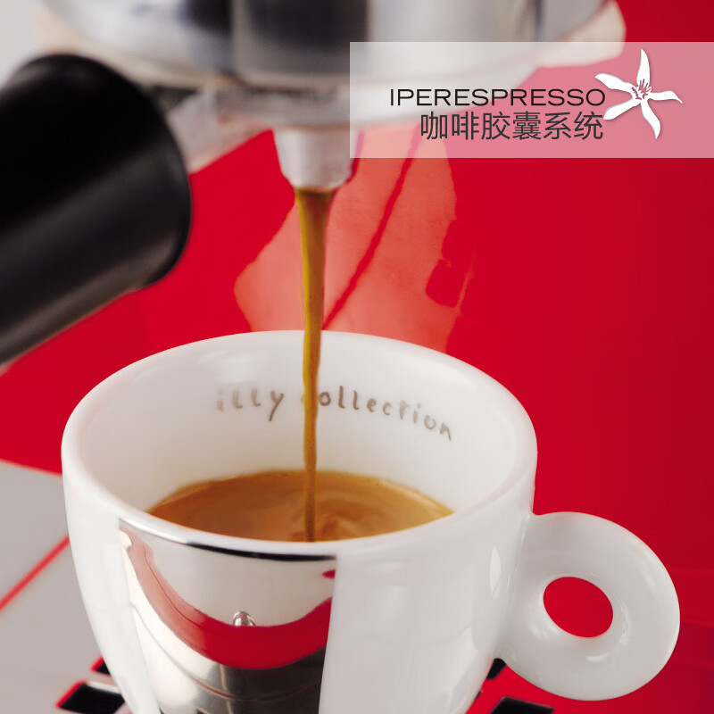illy意利法国进口胶囊咖啡 意式重度 兼容Nespresso咖啡机