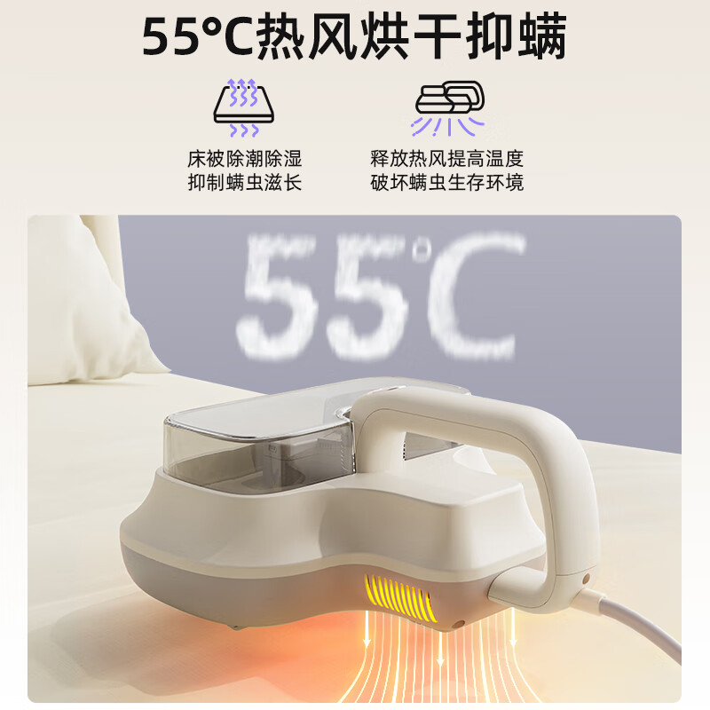 小熊(bear)除螨仪CMY-D03K5高清大图