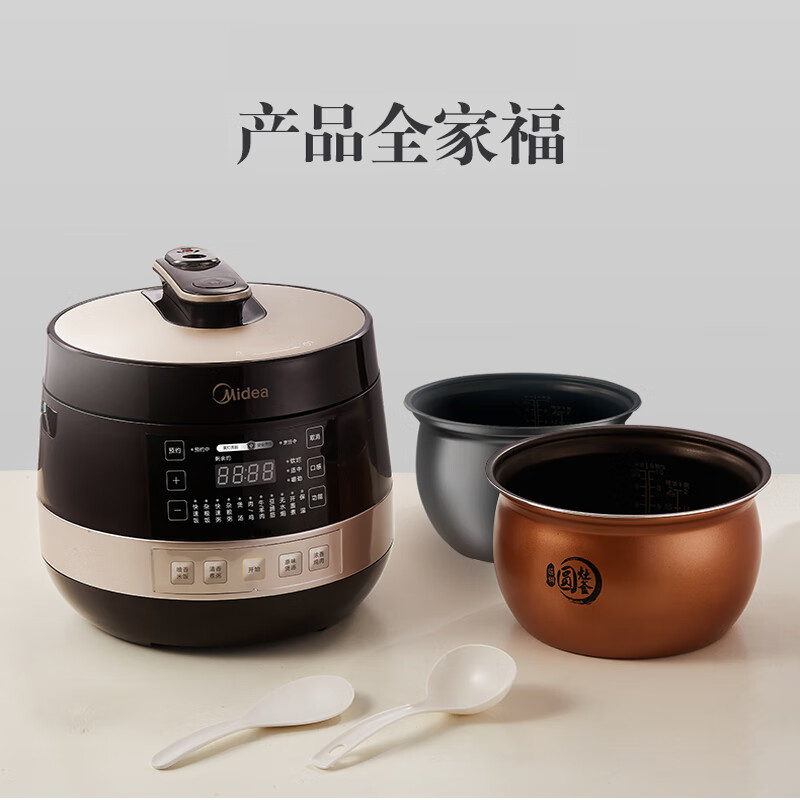 美的(Midea)电压力锅 大容量家用双胆 多功能智能预约 巧鲜阀 高压提鲜电饭煲 MY-YL50E310