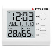 志高(CHIGO)电子温湿度计家用电子室内大棚工业高精度测温仪挂墙干湿室外立挂两用智能温度湿度表ZG-7020白色