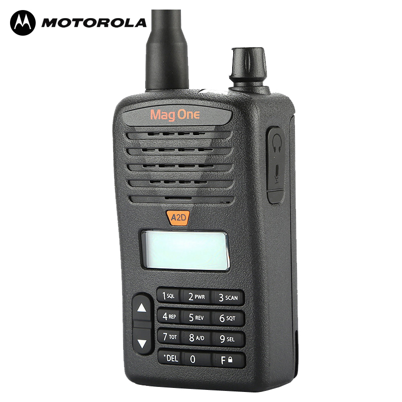摩托罗拉(Motorola)A2D数字商用便携对讲机