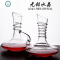 水晶红酒醒酒器玻璃快速分酒器家用个性欧式葡萄酒酒壶送酒具 封后 1900高身弯把壶