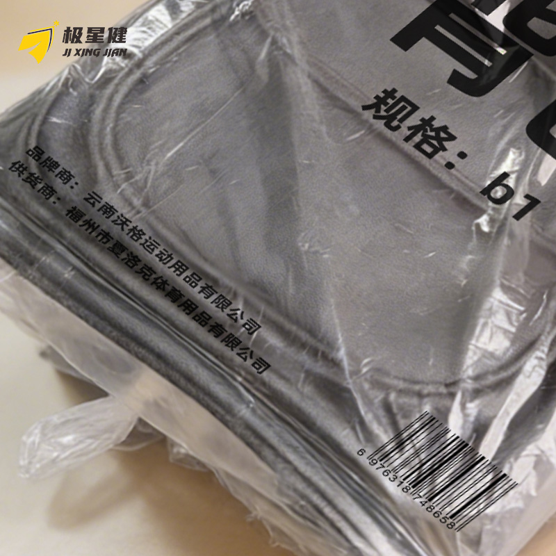 极星健 背包 b1 个高清大图