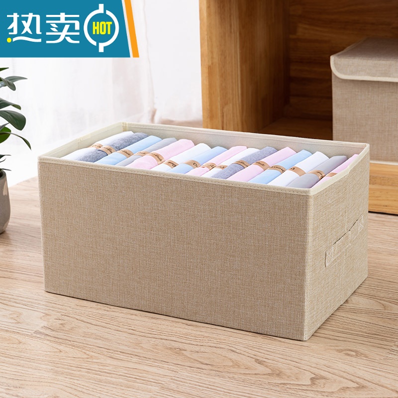 敬平放衣柜家用收纳器抽屉式布艺装衣物整理盒衣服箱子储物箱收纳柜 卡其色