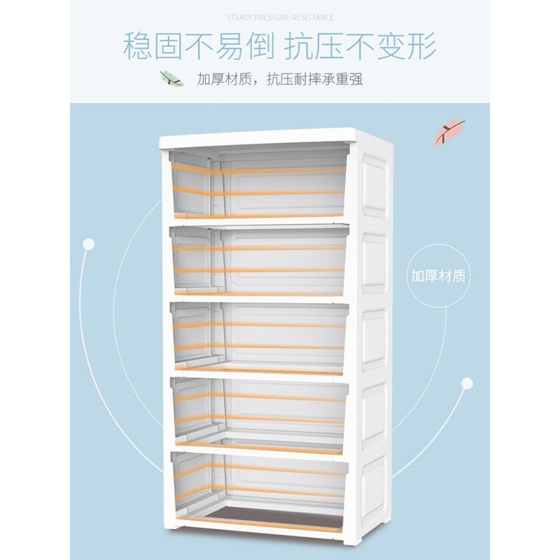 加厚抽屉式收纳柜子塑料家用储物柜宝宝儿童衣柜多层整理箱五斗柜收纳柜 三维工匠高清大图