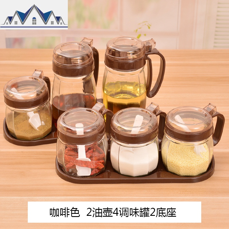 厨房调味罐套装玻璃调料盒防潮调味料灌家用调味瓶灌收纳组合装_2_916 咖啡2油壶4调味罐2底座