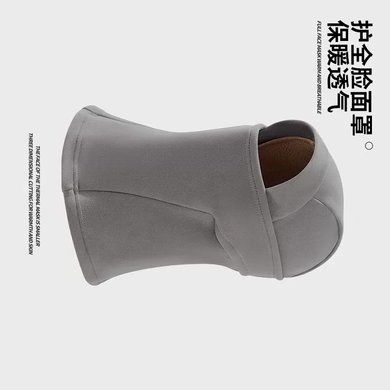 京京日上JingJingRS 冬季防寒保暖防风面罩电动骑行头套女滑雪护耳护全脸均码 灰色高清大图