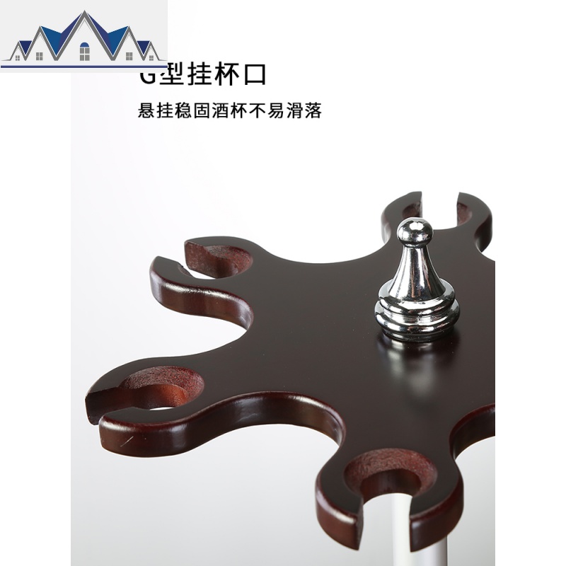 欧式创意红酒架摆件红酒杯架倒挂酒瓶架木质葡萄酒展示架酒架家用 三维工匠收纳层架高清大图