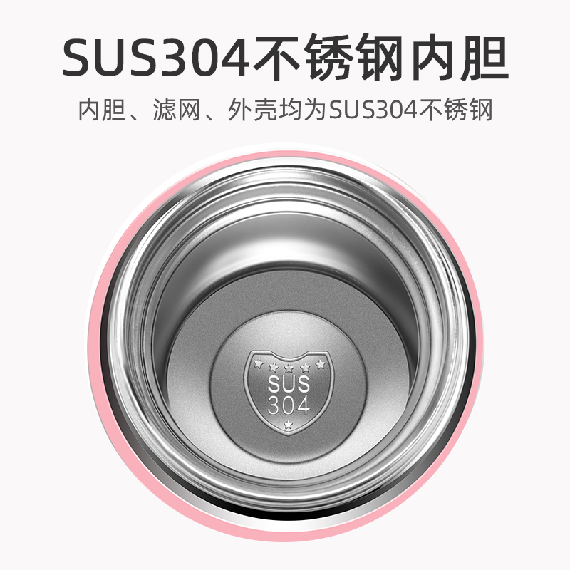 富光(FGA)保温杯女士便携小巧学生可爱简约不锈钢ins原宿风杯子 梦幻蓝380ml