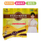 新疆伊犁正宗2盒益生菌1盒初乳配方+纯骆驼奶粉全脂驼乳粉正品儿童学生孕妇乳母小孩子成人中老年老人身体虚弱营养品补品无糖精