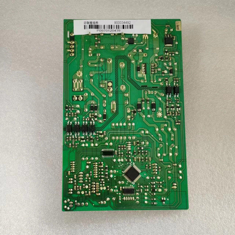 帮客材配 拆机原装P0970120439 ISH- 26FK1EW 内机主板 收前务必验货高清大图