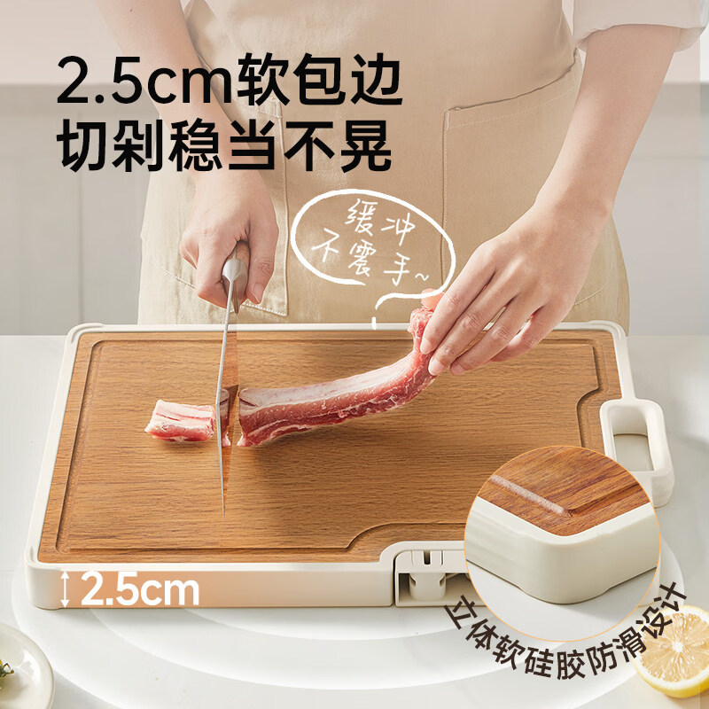 炊大皇(COOKER KING) 二猫整竹菜板38cm CB3826EM高清大图