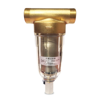 （GREE）格力前置过滤器QTB01-40 大流量全屋净水器无需换芯 家用反冲洗滤水器 40微米