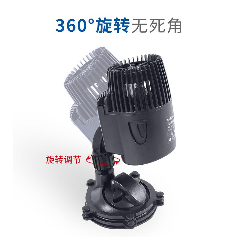 鱼缸造浪泵水族箱造浪机增氧冲浪造水流观赏鱼冲粪便清洁高清大图