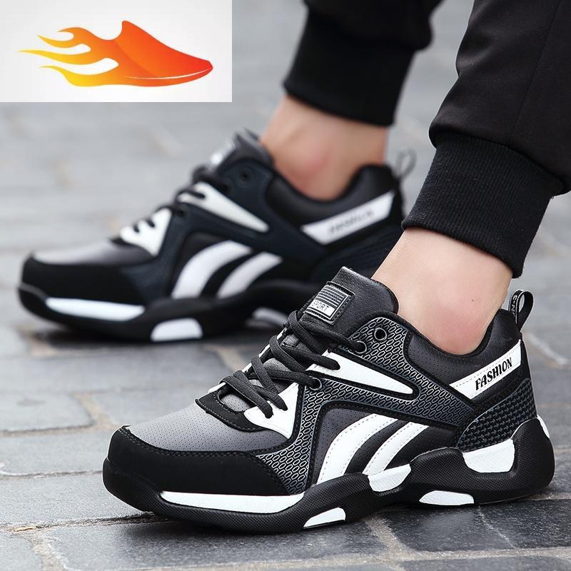 basket秋冬季运动鞋男士棉鞋跑步鞋气垫男鞋品牌皮面休闲鞋加绒旅游鞋