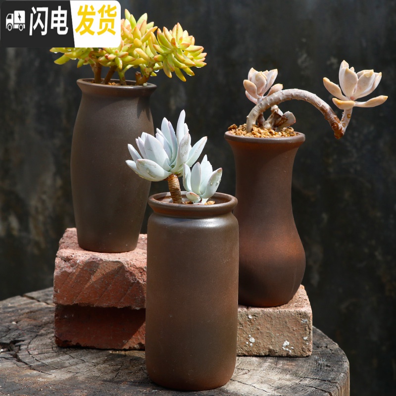 三维工匠复古法师老桩盆 高桩盆陶瓷多肉花盆植物 粗陶盆陶土高盆 墨绿1 中等花盆容器高清大图