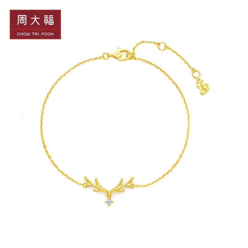 新款 周大福17916系列一鹿有你22K金手链NU2183送礼