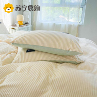 奂米A类冬季少女心床上四件套牛奶魔法绒水晶绒三件套床品套件814-3