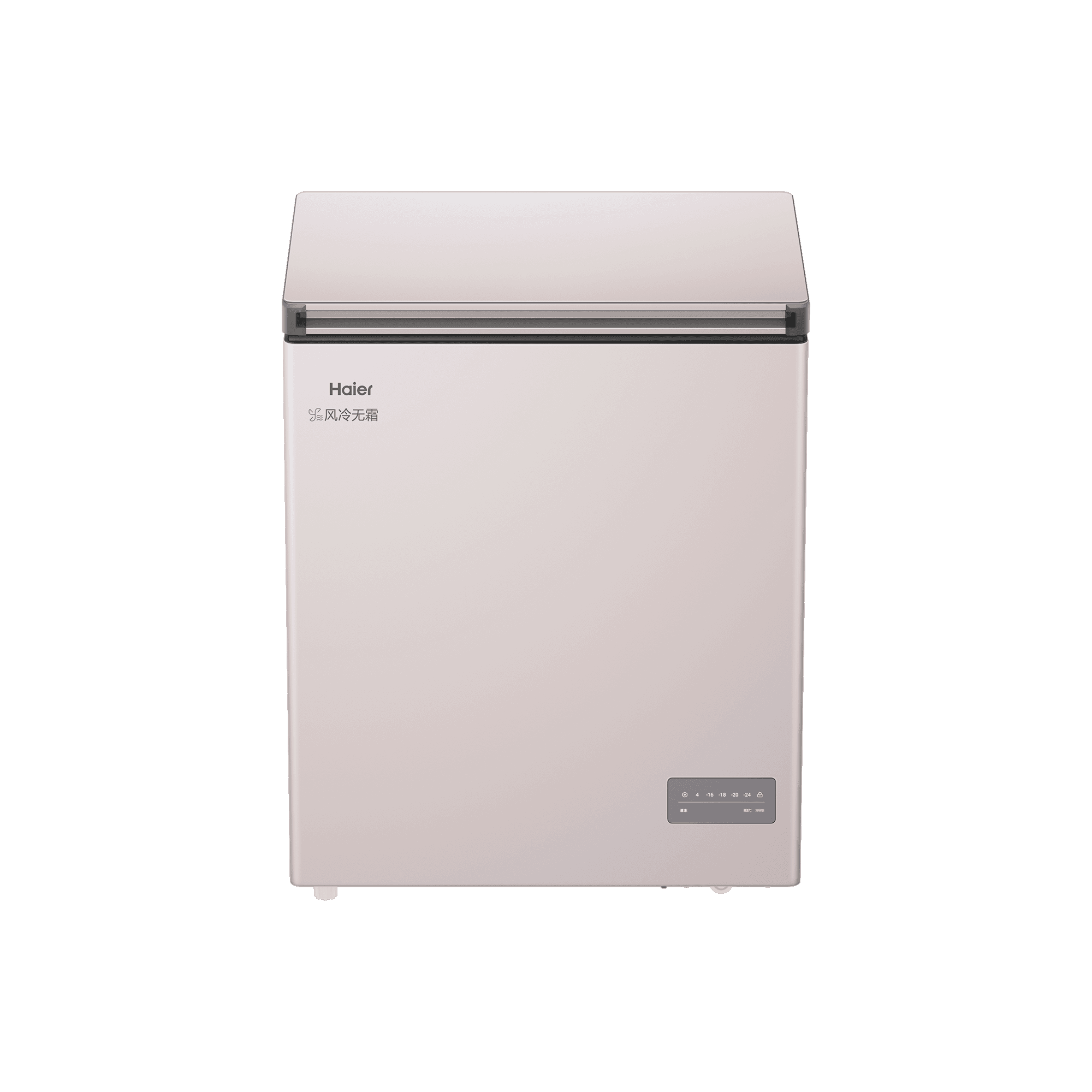 海尔(Haier)132升家用卧式冰柜冷柜小冰箱 PCM内胆 深冷速冻一级能效BC/BD-132WGHEG9DA