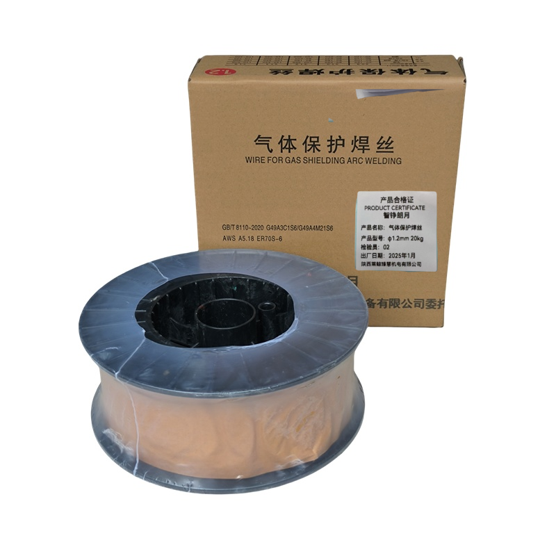 智铮朗月 气体保护焊丝 φ1.2mm 20kg 箱高清大图