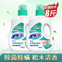 活力28衣物除菌液2kg*2瓶 馥郁松木