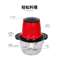 大蒜切蒜泥器纳丽雅家用打蒜泥机电动搅蒜器绞蒜末蒜蓉机碎姜捣蒜头 1.5升翠绿色/塑杯1个刀头+无备刀