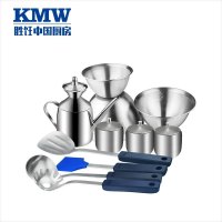 KMW 品味厨房大套装 GtoolsCJ1008 德品质时尚造型设计 304不锈钢 调味罐油壶菜盆果盆炊具 防潮防尘