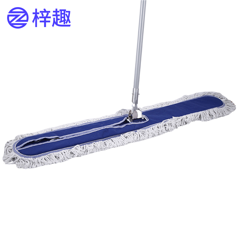 梓趣 尘推 110cm 个高清大图