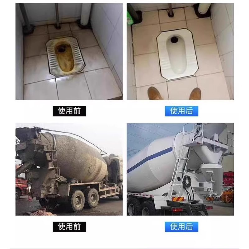 HQ 稀盐酸通下水道除锈剂液体工业除垢清洗大桶 50斤桶[升级工业商用]高清大图