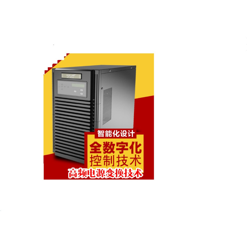 得力UPS戴克森1000伏安+38AH电池+电池柜